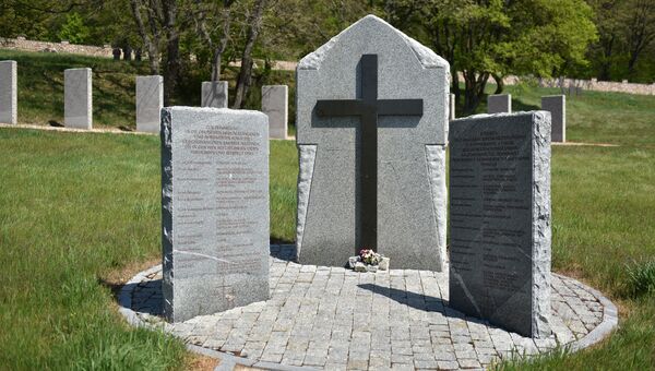 Немецкое мемориальное военное кладбище в районе села Гончарное