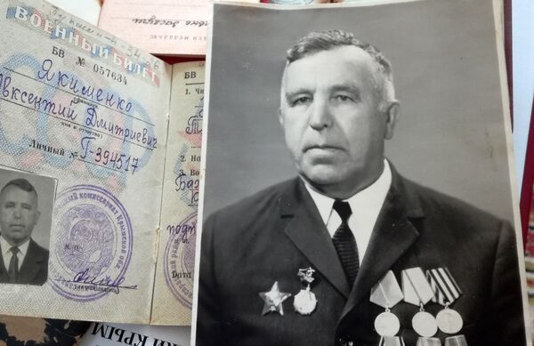 Фото из личного архива ветерана Великой Отечественной войны Авксентия Якименко Фото из личного архива ветерана Великой Отечественной войны Авксентия Якименко