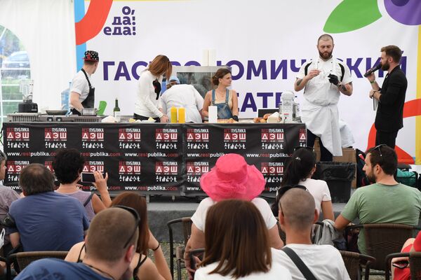 Первый день гастрономического фестиваля О, да! Еда! в Балаклаве. 5 мая 2018 Первый день гастрономического фестиваля О, да! Еда! в Балаклаве. 5 мая 2018