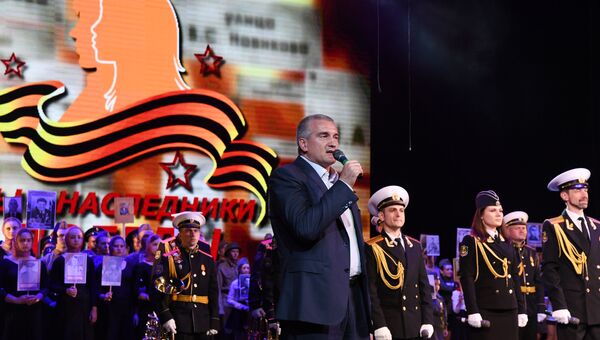 Глава Республики Крым поприветствовал финалистов конкурса Мы — наследники Победы!