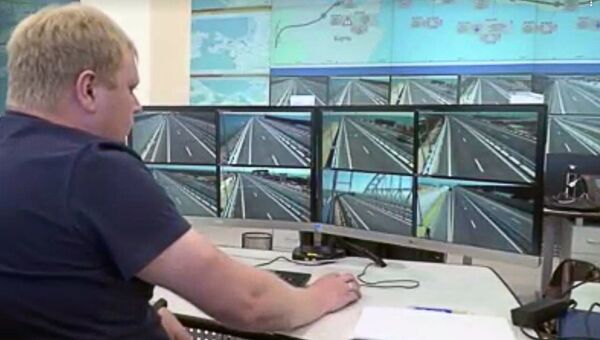 Видео работы Центра управления производством эксплуатационной базы Крымского моста