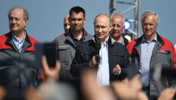 Рабочая поездка президента РФ В. Путина в Южный федеральный округ