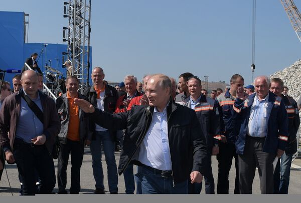 Президент РФ В. Путин принял участие в открытии Крымского моста Президент РФ В. Путин принял участие в открытии Крымского моста