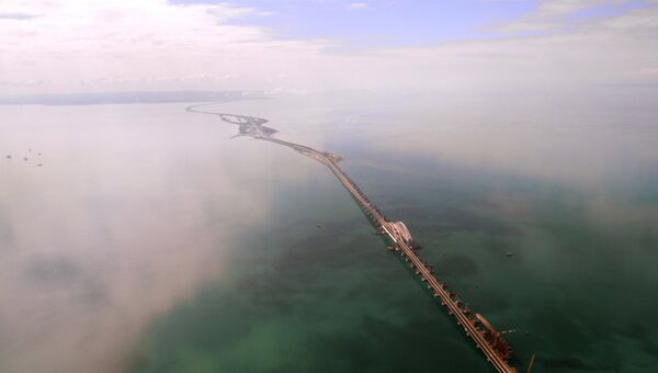 Во всей красе: Крымский мост с высоты птичьего полета в день открытия