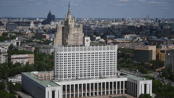 Дом Правительства РФ в Москве. Архивное фото