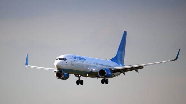 Самолет Boeing 737-800 авиакомпании Победа совершает посадку в аэропорту Внуково