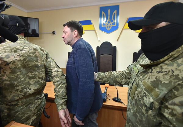 Арестованный Кирилл Вышинский после заседания суда в Херсоне. 17 мая 2018 Арестованный Кирилл Вышинский после заседания суда в Херсоне. 17 мая 2018