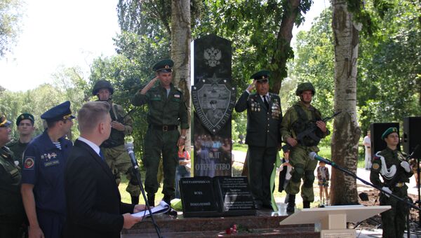В Симферополе открыли мемориал Пограничникам всех поколений