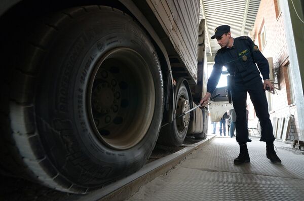 Автомобильный пункт пропуска Пограничный в Приморском крае Автомобильный пункт пропуска Пограничный в Приморском крае