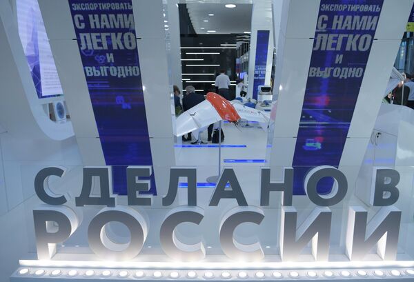 Петербургский международный экономический форум. День третий Петербургский международный экономический форум. День третий