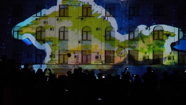 3D-шоу, посвященное 234-летию Симферополя