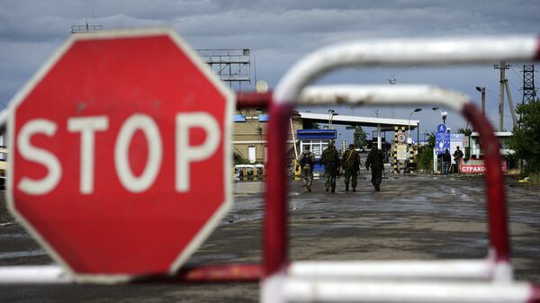 Пограничный пункт пропуска на границе Украины и России