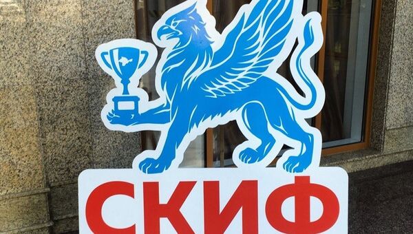 Логотип Крымского спортивного форума Скиф