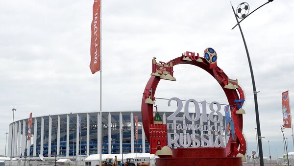 Стадион Нижний Новгород, где будут проходить матчи чемпионата мира по футболу 2018