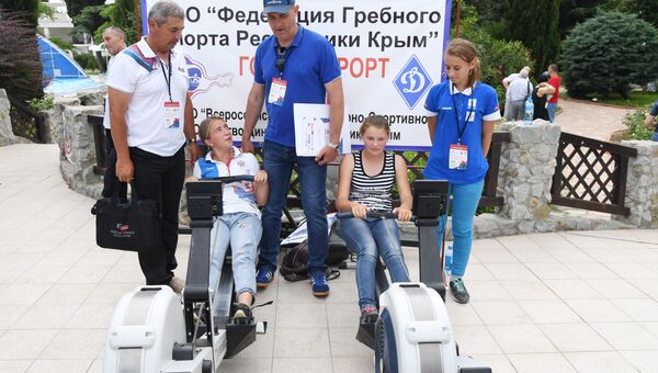 Крымский спортивный форум Скиф в Алуште