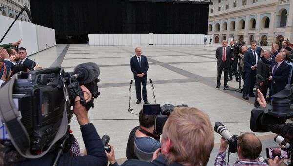 Прямая линия с президентом России Владимиром Путиным. 7 июня 2018