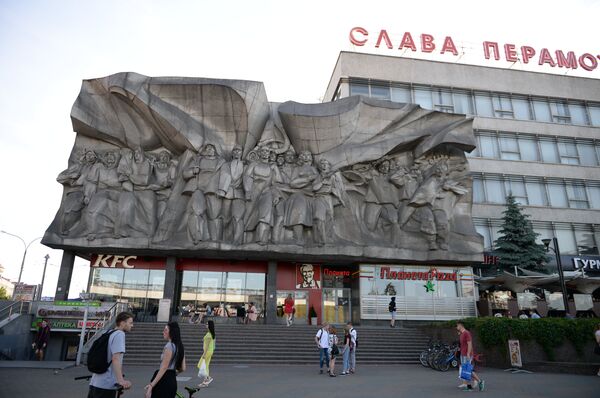 Исторические, советские и современные постройки в Минске живут по соседству Исторические, советские и современные постройки в Минске живут по соседству
