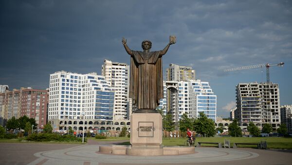 Минск. Города мира