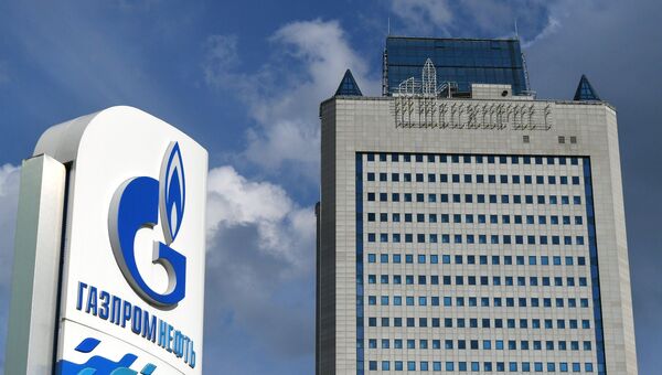 Здание компании Газпром в Москве