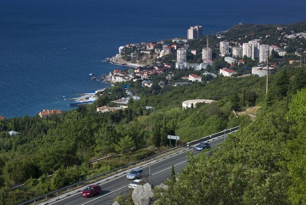 Крым. Форос Крым. Форос