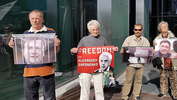 Пикет в Таллине в поддержку политзаключенных Европы. 19 июня 2018