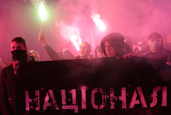 Акции националистов на Украине Акции националистов на Украине