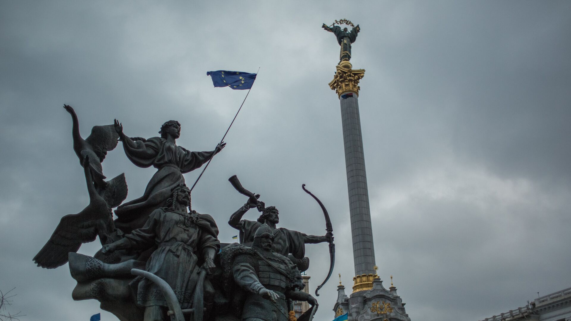Акция в поддержку евроинтеграции Украины на площади Независимости в Киеве - РИА Новости, 1920, 24.12.2021
