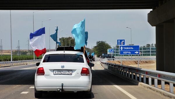 Автопробег крымских татар по крымскому мосту. 26 мая 2018