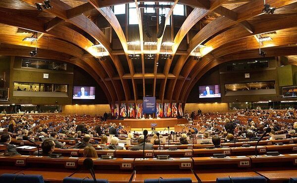 Конференция председателей парламентов стран — членов Совета Европы. 15 сентября 2016 Конференция председателей парламентов стран — членов Совета Европы. 15 сентября 2016