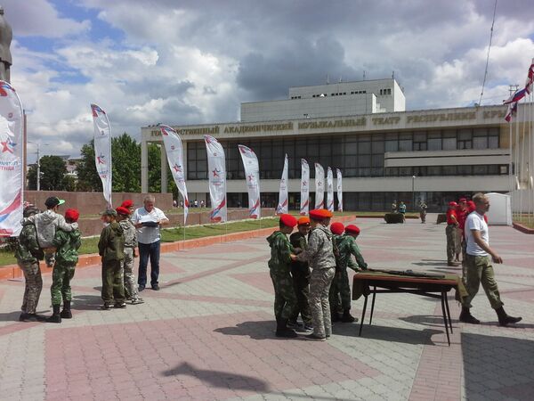 Военно-патриотические старты в рамках празднования Дня молодежи Военно-патриотические старты в рамках празднования Дня молодежи