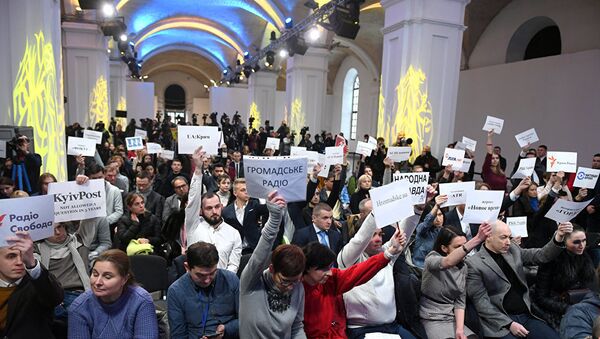 Журналисты во время пресс-конференции президента Украины в Киеве