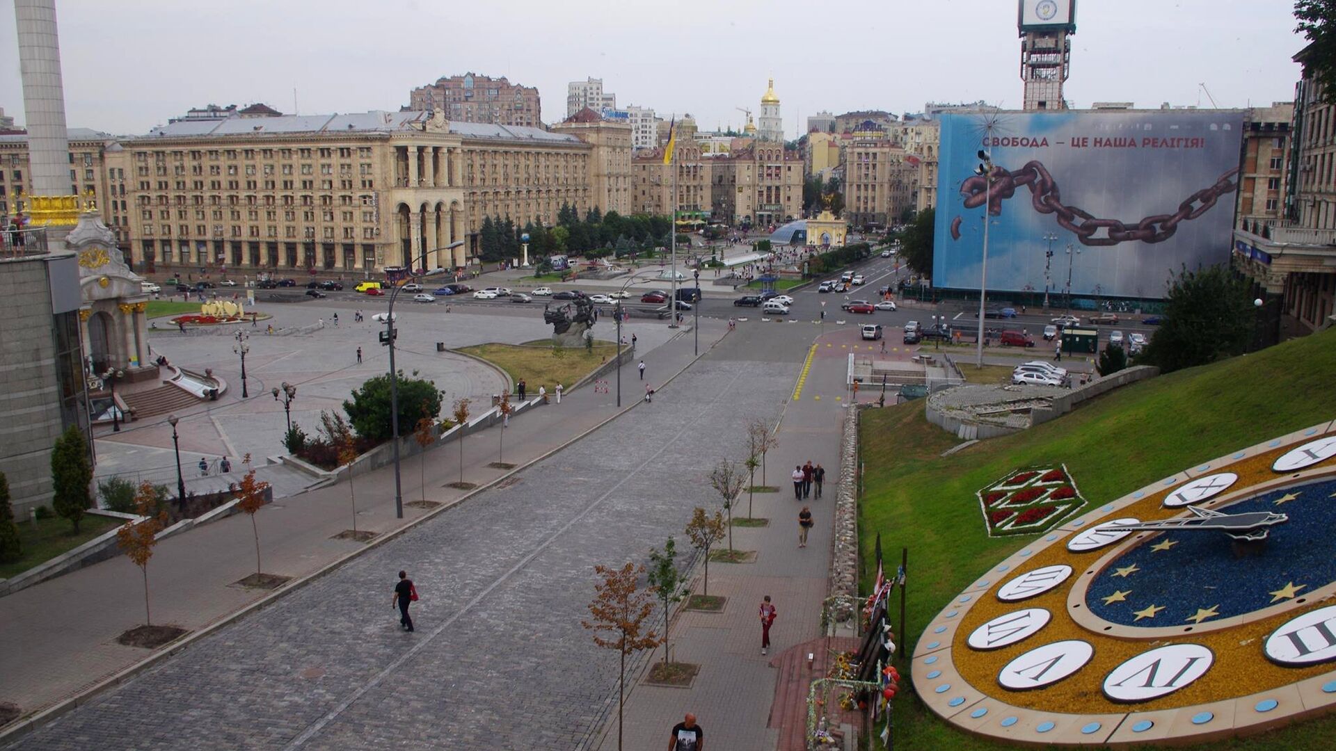 Площадь Независимости в Киеве - РИА Новости, 1920, 16.10.2022