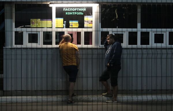 Введение безвизового режима Украины с ЕС Введение безвизового режима Украины с ЕС