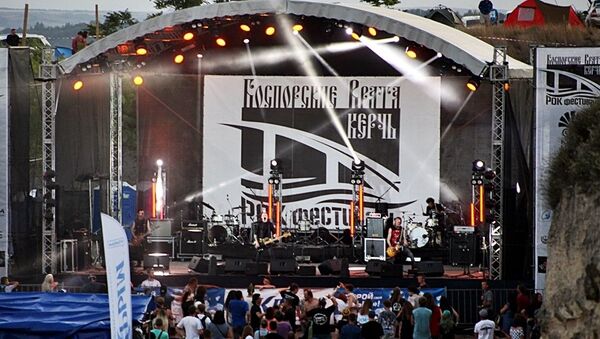 Открытие в Керчи рок-фестиваля Боспорские врата