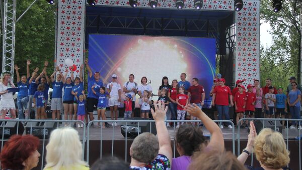 Награждение победителей семейных конкурсов в парке имени Гагарина в честь празднования Дня Семьи, любви и верности