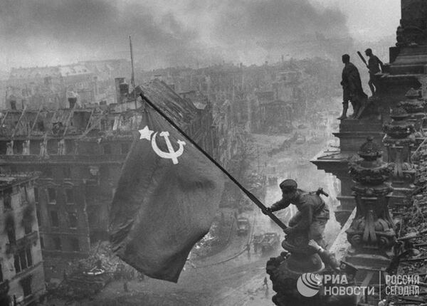 Знамя Победы над Рейхстагом (1945) Знамя Победы над Рейхстагом (1945)