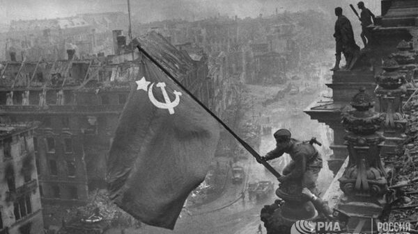 Знамя Победы над Рейхстагом (1945)