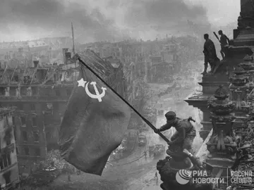 Знамя Победы над Рейхстагом (1945)