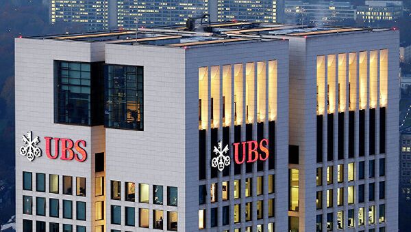 Офис банка UBS AG во Франкфурте, Германия. Архивное фото