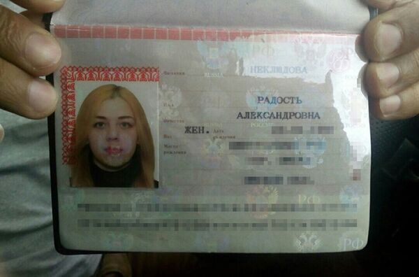 Радость Неклюдову паспорт просит показать каждый второй. Никто не верит, что это ее настоящее имя Радость Неклюдову паспорт просит показать каждый второй. Никто не верит, что это ее настоящее имя