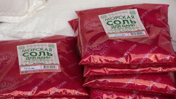 Готовые упаковки с морской солью для ванн на солевом промысле в Крыму