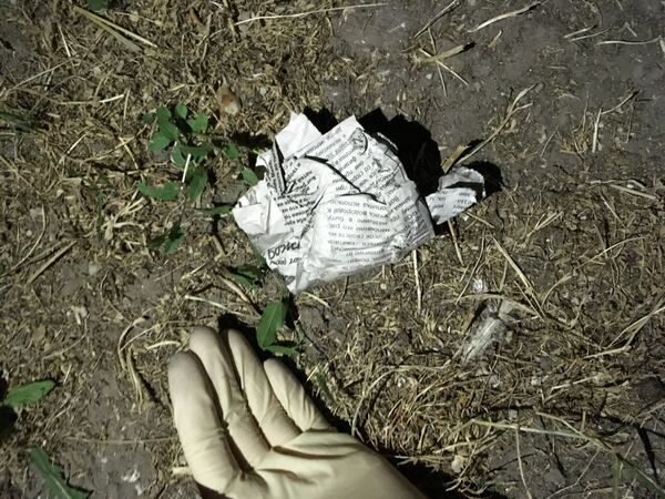 Сверток с наркотиками, обнаруженный в ходе обыска в квартире жителя Армянска Сверток с наркотиками, обнаруженный в ходе обыска в квартире жителя Армянска