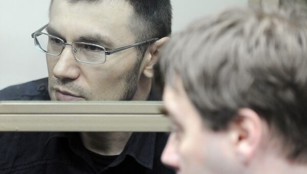 Заседание суда в Ростове-на-Дону по делу предполагаемых участников террористической организации