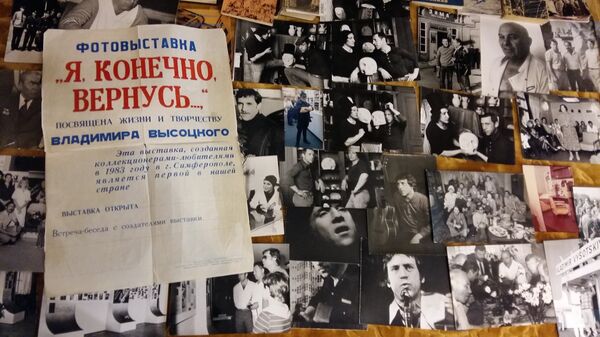 Фотографии Владимира Высоцкого из архива Анатолия Тавровского Фотографии Владимира Высоцкого из архива Анатолия Тавровского