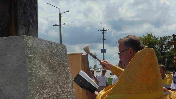 Чин освящения поклонного креста в Джанкое