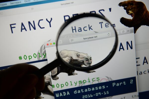 Хакеры из Fancy Bears опубликовали вторую часть данных, полученных после взлома базы ВАДА Хакеры из Fancy Bears опубликовали вторую часть данных, полученных после взлома базы ВАДА