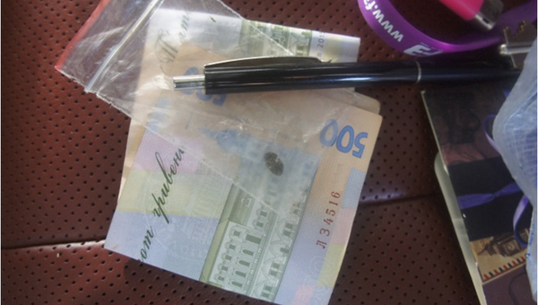Пакетик с наркотическим веществом, который украинец пытался ввезти в Крым