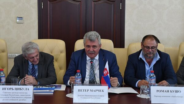 Встреча делегации бизнесменов из Словакии с членами правительства РК