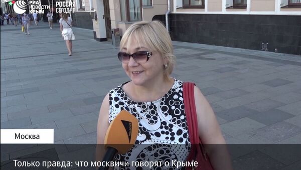 Только правда: что москвичи говорят о Крыме