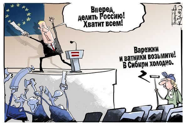 Отнять и поделить Отнять и поделить